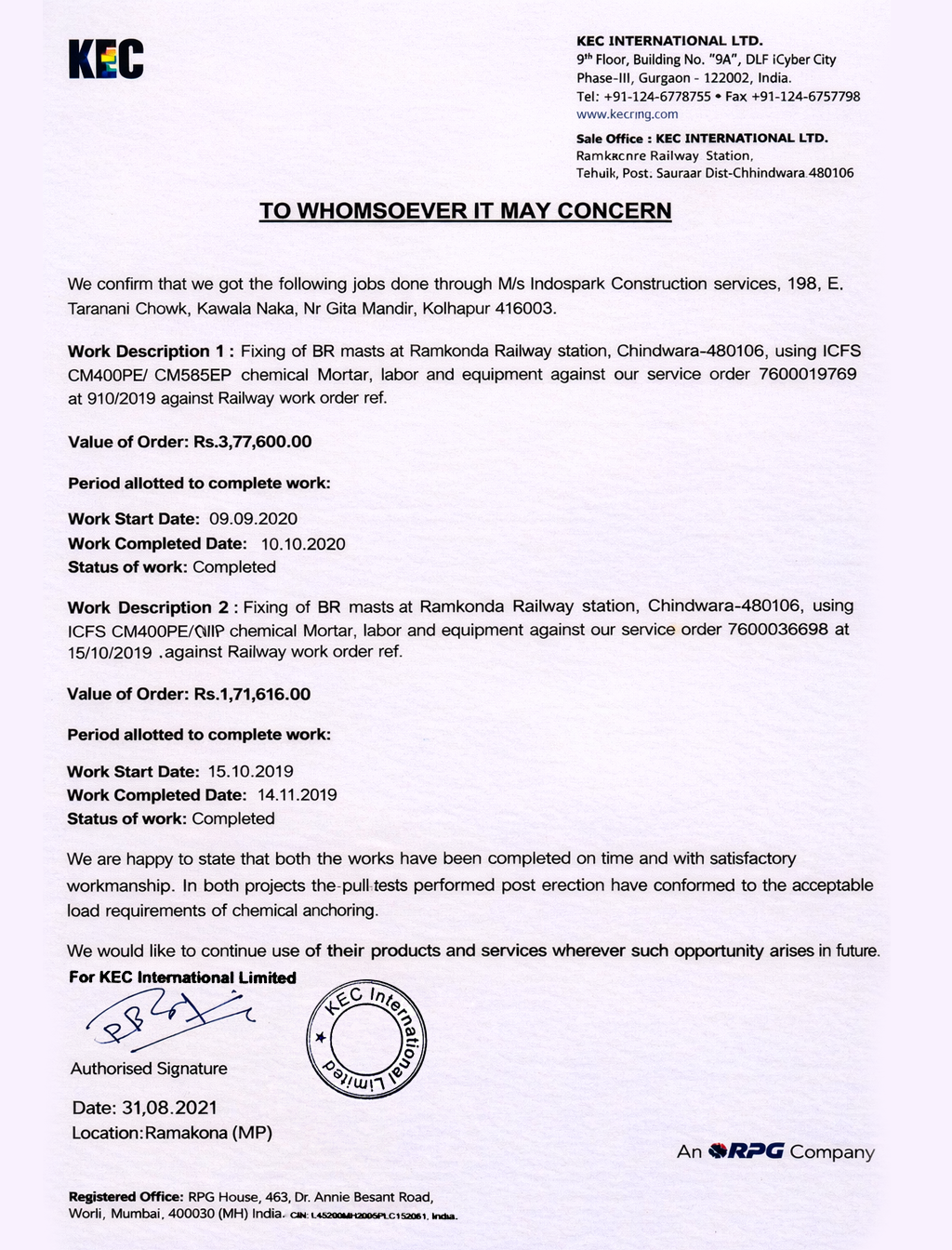 KEC Letter of Satisfaction